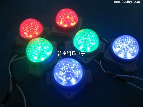 科揚(yáng)LED七彩內(nèi)控點(diǎn)光源